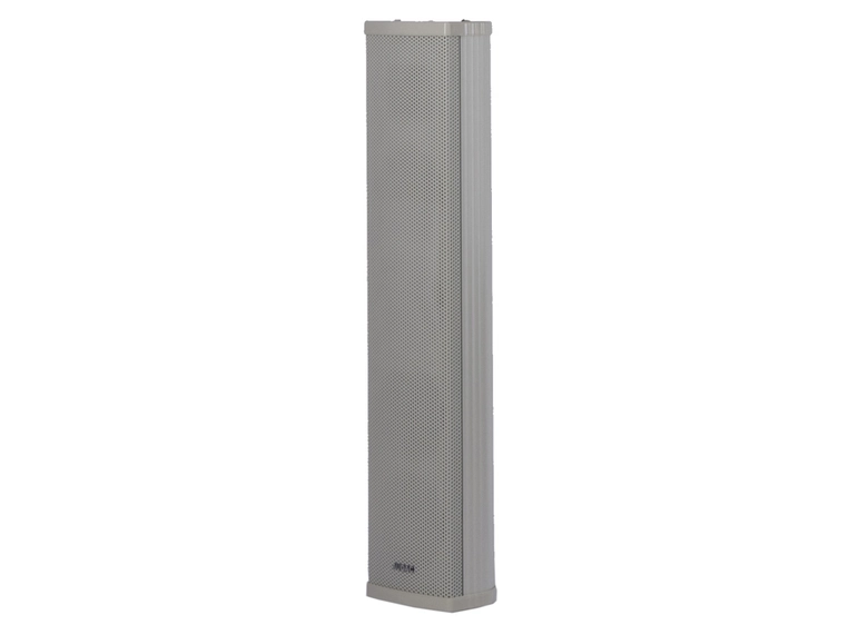 Audac CLS 420 - Design Column Speaker 20 W 